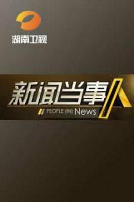 海角社区交友APP下载当事人